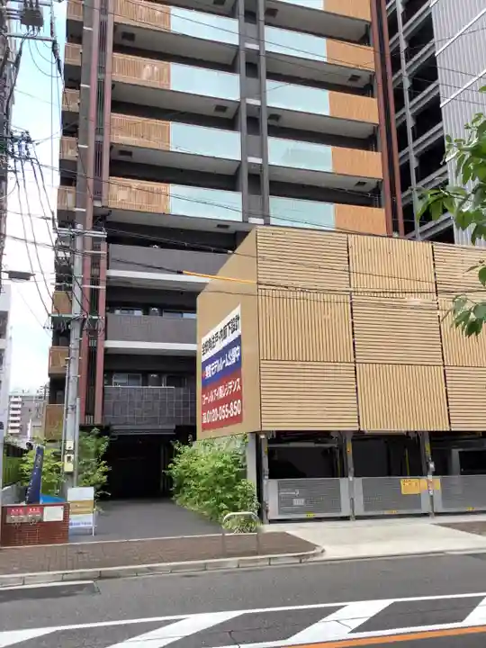 法善寺(愛知県)