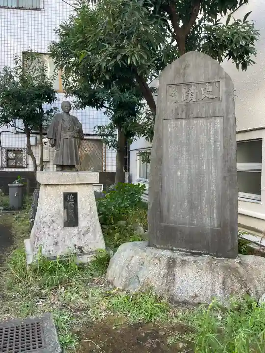 板橋寿徳寺新撰組墓所(近藤勇墓所)の{uncategorized: "未分類", other: "その他", undefined: "問題あり", building: "その他建物", grave: "お墓", sacred_gate: "鳥居", guardian: "狛犬", statue: "像", buddha: "仏像", history: "歴史", nature: "自然", garden: "庭園", animal: "動物", pagoda: "塔", temizu: "手水舎", mountain_gate: "山門・神門", sanctuary: "本殿・本堂", subordinate: "末社・摂社", art: "芸術", scenery: "景色", jizo: "地蔵", ema: "絵馬", goshuin: "御朱印", omikuji: "おみくじ", items: "授与品その他", amulet: "お守り", goshuincho: "御朱印帳", eats: "食事", festival: "お祭り", votive_dance: "神楽", shichigosan: "七五三参", wedding: "結婚式", experience: "体験その他", initially: "初詣", around: "周辺", anti_infection: "感染症対策"}