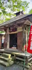 若松寺の建物その他