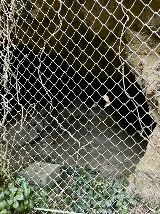 岩窟不動尊(巌窟不動尊/窟堂不動尊/窟堂/岩屋堂)(神奈川県)