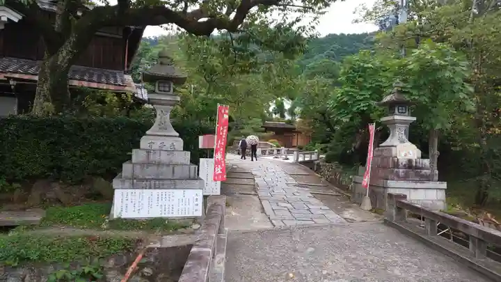 大豊神社のその他建物