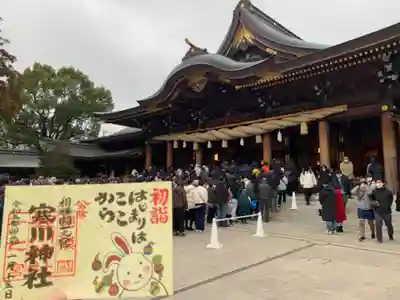 寒川神社(神奈川県)