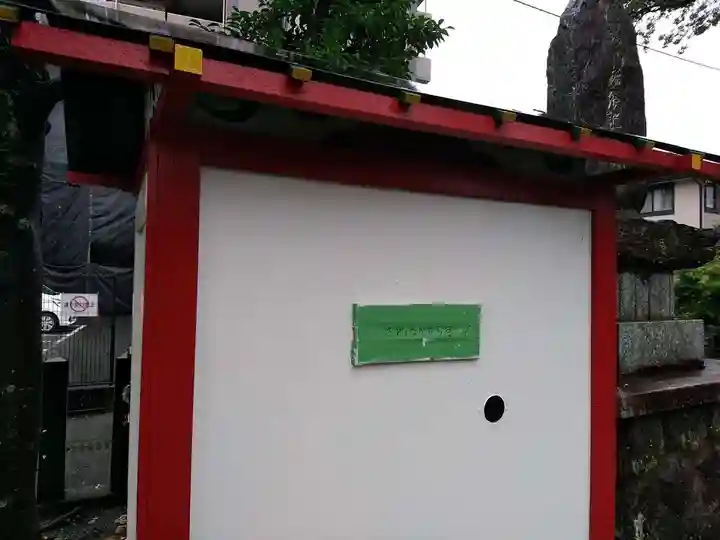 諏訪神社のその他建物