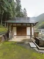 出合神社(徳島県)