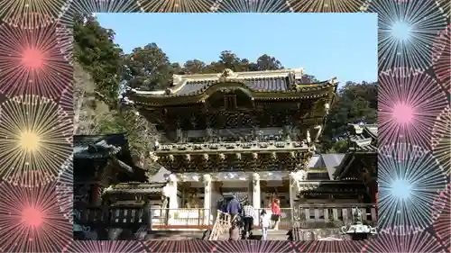 日光東照宮(栃木県)