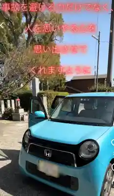 一乗院(和歌山県)