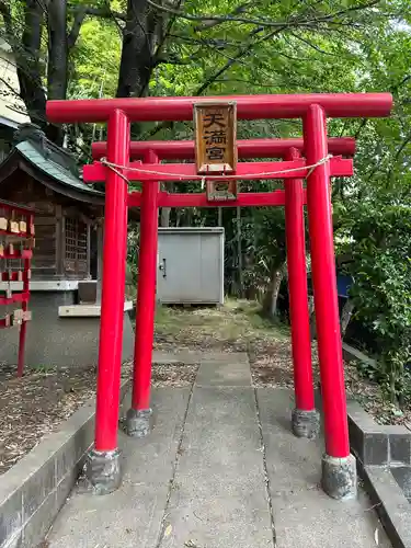 杉山神社(神奈川県)