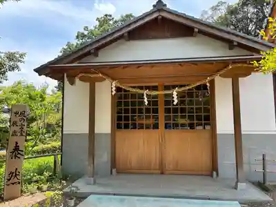 龍田大社(奈良県)