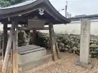 生源寺の{uncategorized: "未分類", other: "その他", undefined: "問題あり", building: "その他建物", grave: "お墓", sacred_gate: "鳥居", guardian: "狛犬", statue: "像", buddha: "仏像", history: "歴史", nature: "自然", garden: "庭園", animal: "動物", pagoda: "塔", temizu: "手水舎", mountain_gate: "山門・神門", sanctuary: "本殿・本堂", subordinate: "末社・摂社", art: "芸術", scenery: "景色", jizo: "地蔵", ema: "絵馬", goshuin: "御朱印", omikuji: "おみくじ", items: "授与品その他", amulet: "お守り", goshuincho: "御朱印帳", eats: "食事", festival: "お祭り", votive_dance: "神楽", shichigosan: "七五三参", wedding: "結婚式", experience: "体験その他", initially: "初詣", around: "周辺", anti_infection: "感染症対策"}