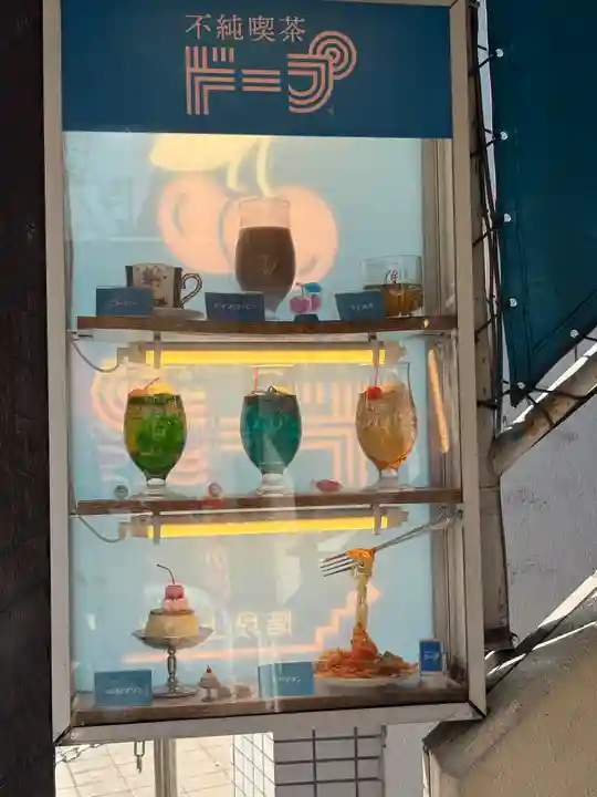 阿佐ヶ谷神明宮(東京都)