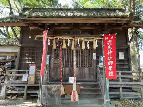 鹿島神社(宮城県)