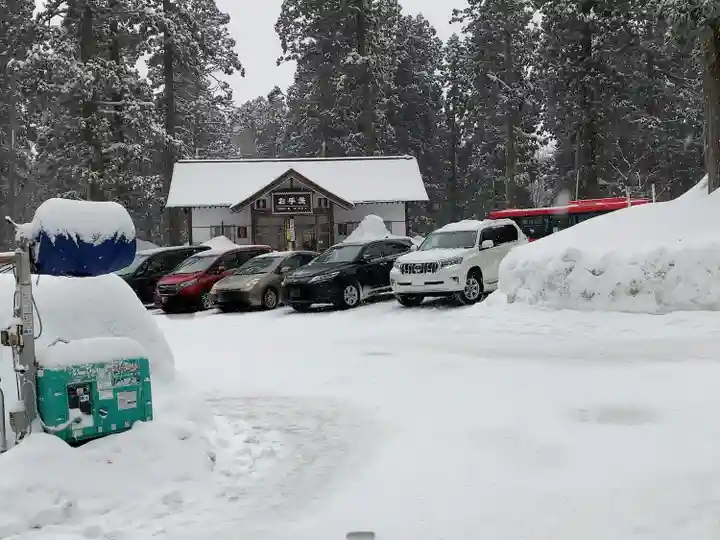 出羽神社(出羽三山神社)~三神合祭殿~(山形県)