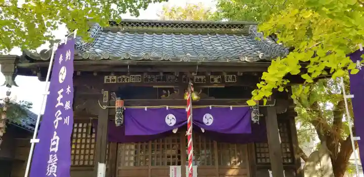 王子白髭神社のその他建物