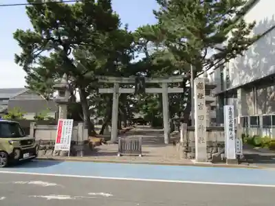 手筒花火発祥の地 吉田神社(愛知県)