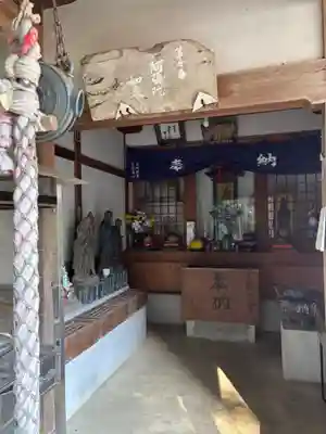 田ノ浦阿弥陀堂(福岡県)