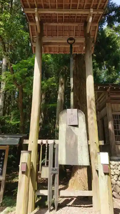 秋葉山本宮 秋葉神社 下社のその他建物