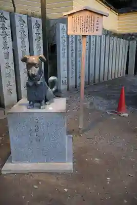 金刀比羅宮(香川県)