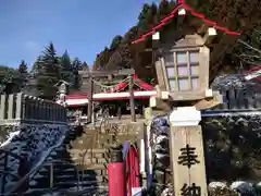 金蛇水神社の建物その他