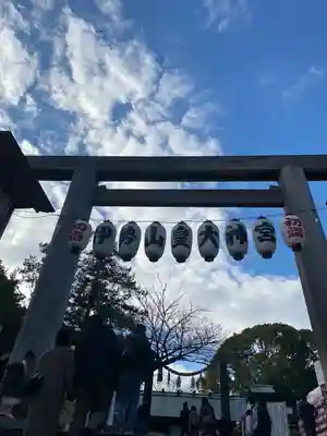 伊勢山皇大神宮の鳥居