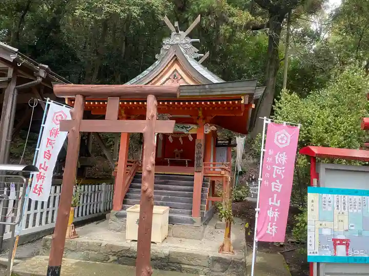 粉河産土神社(たのもしの宮)(和歌山県)