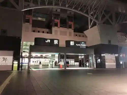 野宮神社の周辺
