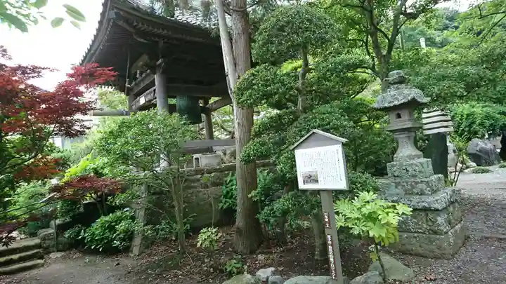 妙光寺のその他建物