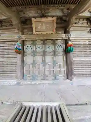 岩崎観世音堂の本殿・本堂