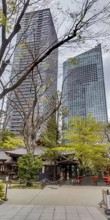 愛宕神社(東京都)