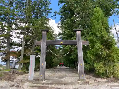木幡神社(栃木県)