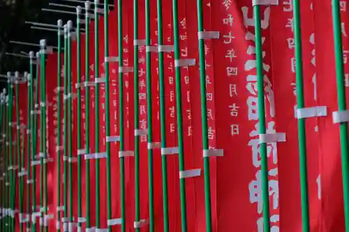 日枝神社の{uncategorized: "未分類", other: "その他", undefined: "問題あり", building: "その他建物", grave: "お墓", sacred_gate: "鳥居", guardian: "狛犬", statue: "像", buddha: "仏像", history: "歴史", nature: "自然", garden: "庭園", animal: "動物", pagoda: "塔", temizu: "手水舎", mountain_gate: "山門・神門", sanctuary: "本殿・本堂", subordinate: "末社・摂社", art: "芸術", scenery: "景色", jizo: "地蔵", ema: "絵馬", goshuin: "御朱印", omikuji: "おみくじ", items: "授与品その他", amulet: "お守り", goshuincho: "御朱印帳", eats: "食事", festival: "お祭り", votive_dance: "神楽", shichigosan: "七五三参", wedding: "結婚式", experience: "体験その他", initially: "初詣", around: "周辺", anti_infection: "感染症対策"}