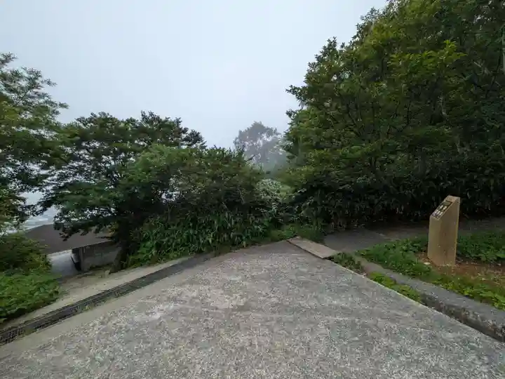 三斗小屋温泉神社(栃木県)
