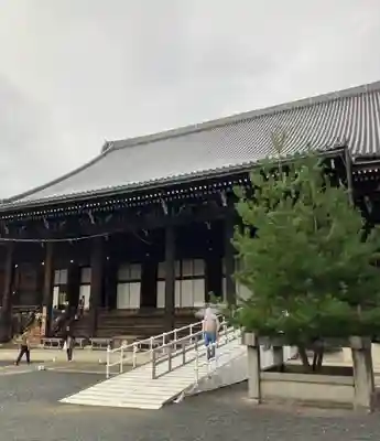 知恩院(京都府)