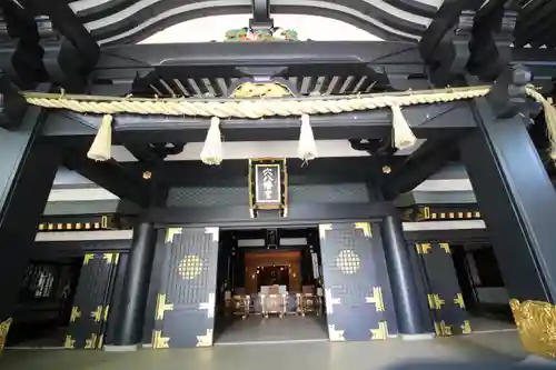 穴八幡宮(東京都)