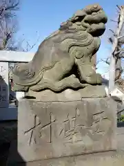 天祖神社の狛犬