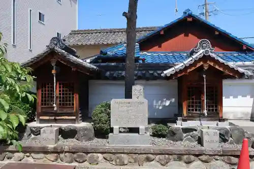 浄谷寺(大阪府)