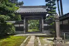 東光寺(岐阜県)