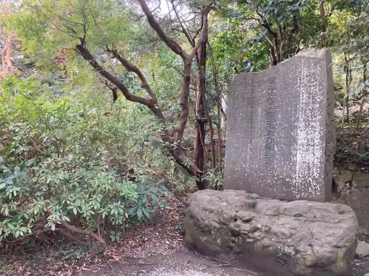 高徳院のその他建物