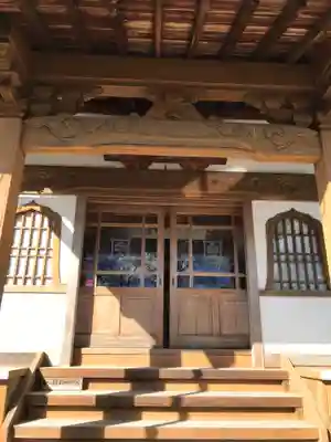 薬王寺の本殿・本堂