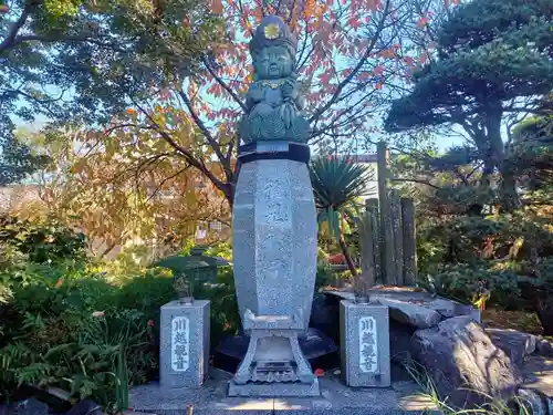 長徳寺(埼玉県)