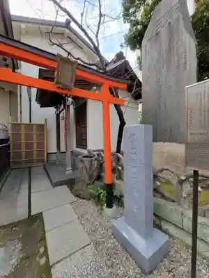 榊神社のその他建物