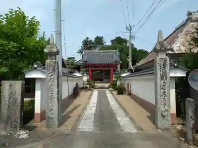 相応寺(福島県)