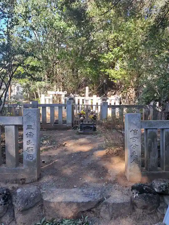 円光院(山梨県)