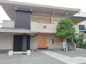 光清寺(岡山県)