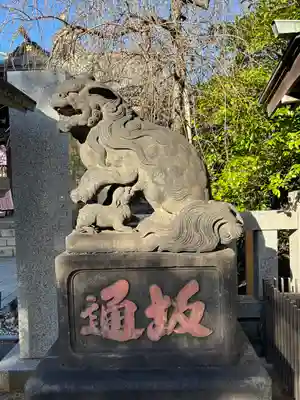 牛天神北野神社(東京都)