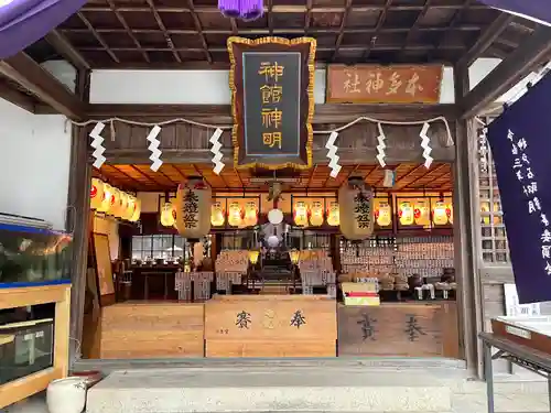 神館飯野高市本多神社(三重県)