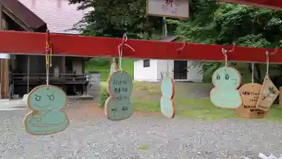 新得神社の絵馬