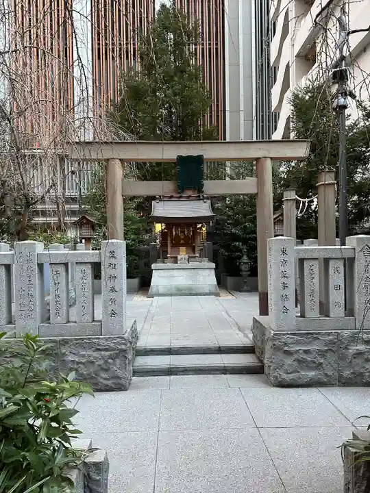 薬祖神社(東京都)