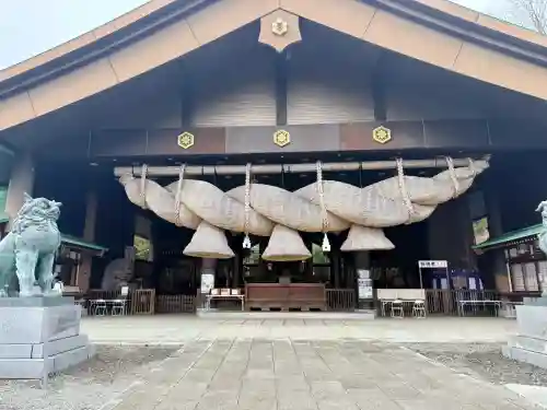 常陸国出雲大社の{uncategorized: "未分類", other: "その他", undefined: "問題あり", building: "その他建物", grave: "お墓", sacred_gate: "鳥居", guardian: "狛犬", statue: "像", buddha: "仏像", history: "歴史", nature: "自然", garden: "庭園", animal: "動物", pagoda: "塔", temizu: "手水舎", mountain_gate: "山門・神門", sanctuary: "本殿・本堂", subordinate: "末社・摂社", art: "芸術", scenery: "景色", jizo: "地蔵", ema: "絵馬", goshuin: "御朱印", omikuji: "おみくじ", items: "授与品その他", amulet: "お守り", goshuincho: "御朱印帳", eats: "食事", festival: "お祭り", votive_dance: "神楽", shichigosan: "七五三参", wedding: "結婚式", experience: "体験その他", initially: "初詣", around: "周辺", anti_infection: "感染症対策"}