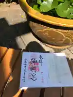 阿佐ヶ谷神明宮(東京都)