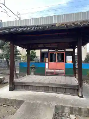 三ノ宮神社(京都府)